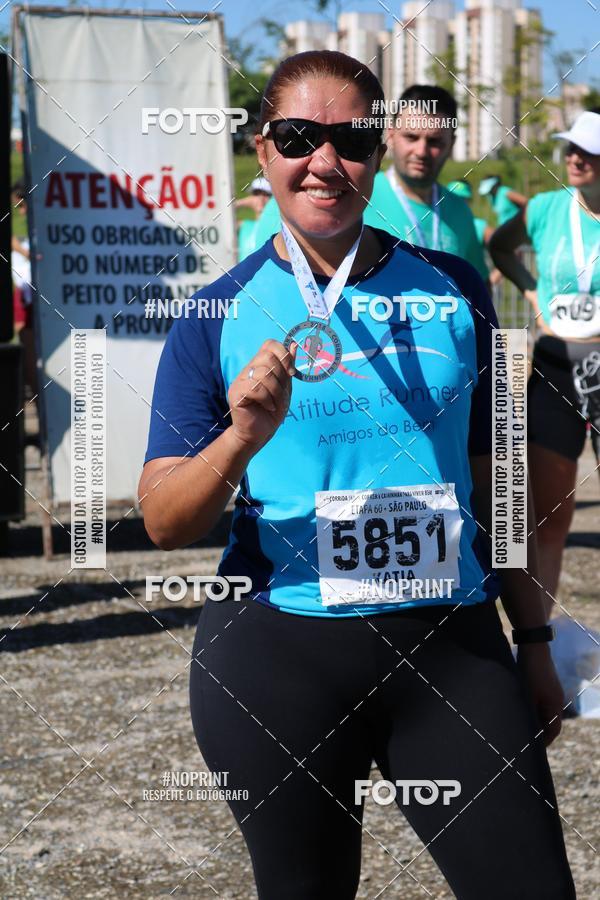 Buy your photos of the eventCorrer e Caminhar para Viver Bem - Equipe ASI on Fotop