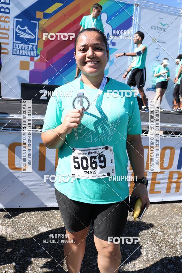 Buy your photos of the eventCorrer e Caminhar para Viver Bem - Equipe ASI on Fotop