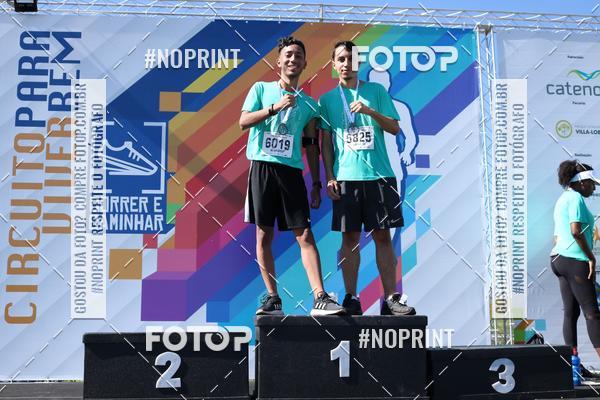 Buy your photos of the eventCorrer e Caminhar para Viver Bem - Equipe ASI on Fotop
