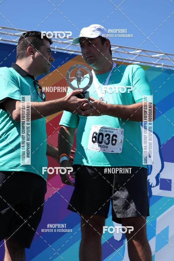 Buy your photos of the eventCorrer e Caminhar para Viver Bem - Equipe ASI on Fotop