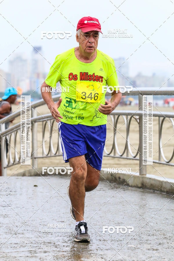 Buy your photos of the event2 ICE RUN 6K on Fotop