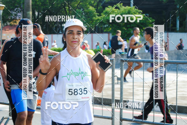 Buy your photos of the eventAdrena Run Etapa Osasco - Equipe ASI on Fotop