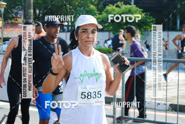 Buy your photos of the eventAdrena Run Etapa Osasco - Equipe ASI on Fotop