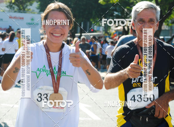 Buy your photos of the eventAdrena Run Etapa Osasco - Equipe ASI on Fotop