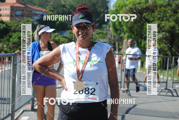 Buy your photos of the eventAdrena Run Etapa Osasco - Equipe ASI on Fotop