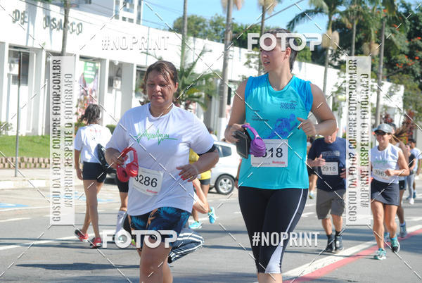 Buy your photos of the eventAdrena Run Etapa Osasco - Equipe ASI on Fotop