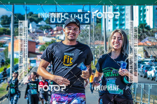 Buy your photos of the event15 Corrida Unimed Jundia on Fotop