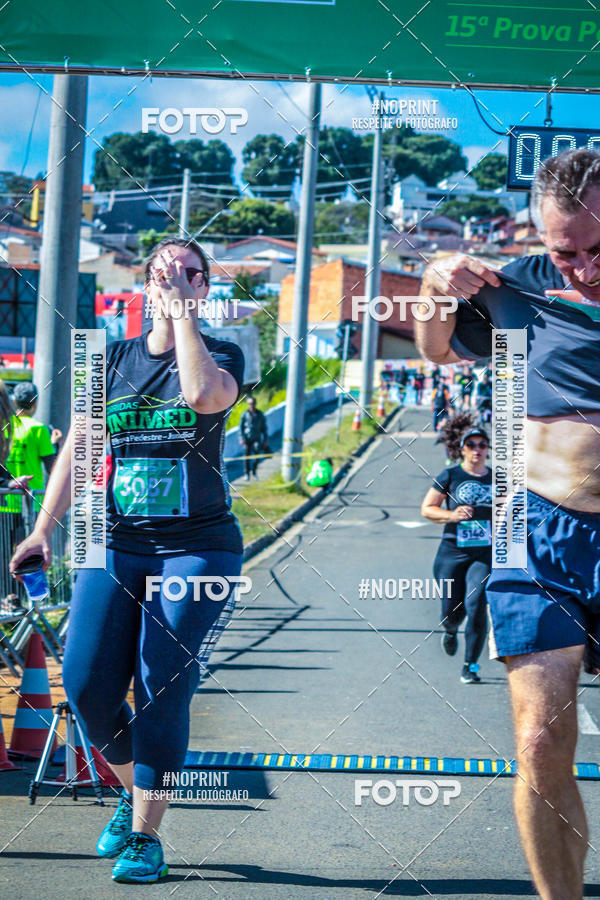 Buy your photos of the event15 Corrida Unimed Jundia on Fotop