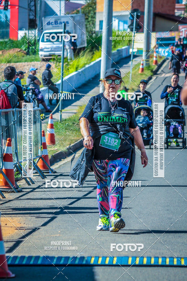 Buy your photos of the event15 Corrida Unimed Jundia on Fotop