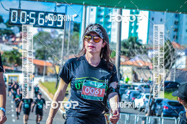 Buy your photos of the event15 Corrida Unimed Jundia on Fotop