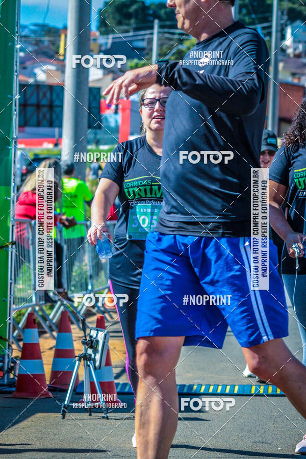 Buy your photos of the event15 Corrida Unimed Jundia on Fotop