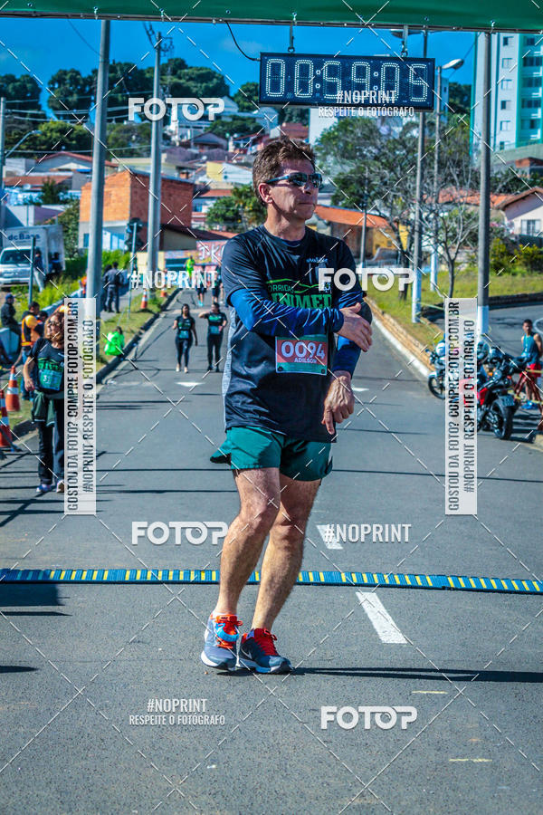 Buy your photos of the event15 Corrida Unimed Jundia on Fotop