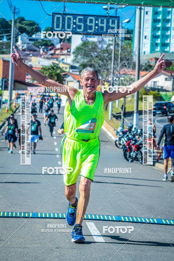 Buy your photos of the event15 Corrida Unimed Jundia on Fotop