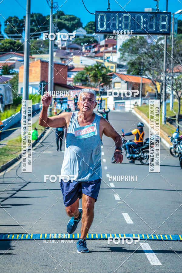 Buy your photos of the event15 Corrida Unimed Jundia on Fotop