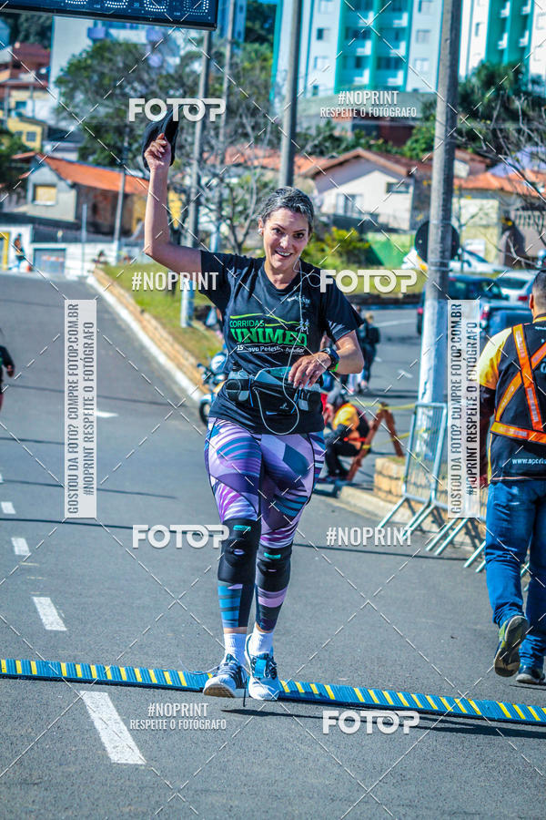 Buy your photos of the event15 Corrida Unimed Jundia on Fotop