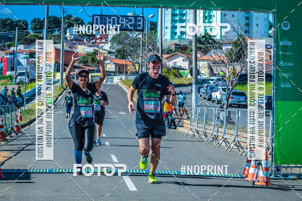 Buy your photos of the event15 Corrida Unimed Jundia on Fotop