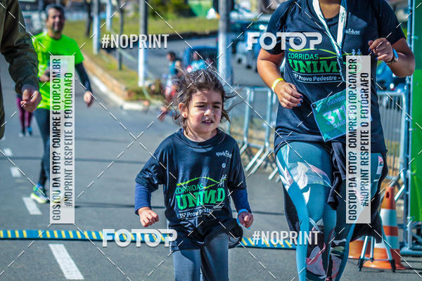 Buy your photos of the event15 Corrida Unimed Jundia on Fotop