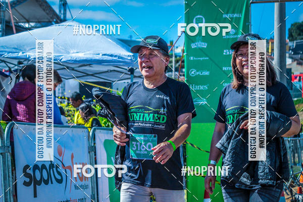 Buy your photos of the event15 Corrida Unimed Jundia on Fotop