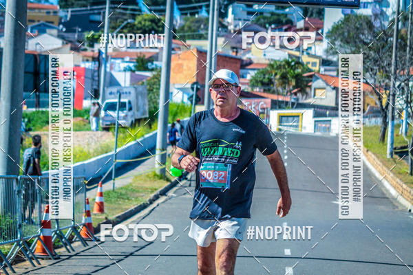 Buy your photos of the event15 Corrida Unimed Jundia on Fotop