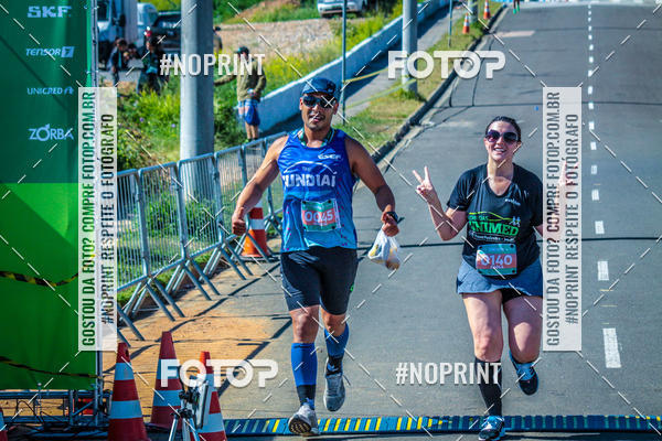 Buy your photos of the event15 Corrida Unimed Jundia on Fotop