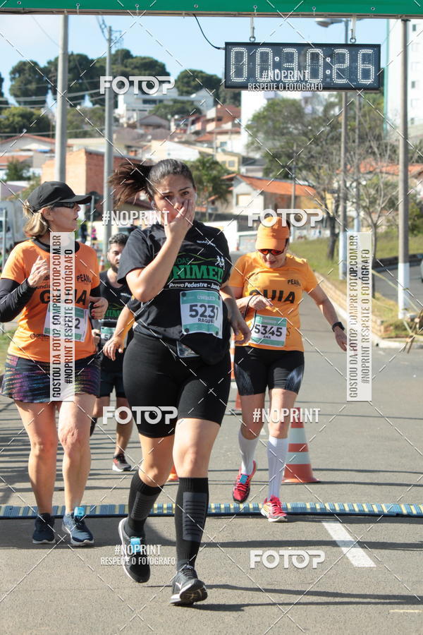 Buy your photos of the event15 Corrida Unimed Jundia on Fotop