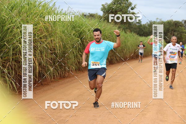 Buy your photos of the event6.Meia Maratona Rstica de Joo Jil on Fotop