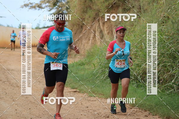 Buy your photos of the event6.Meia Maratona Rstica de Joo Jil on Fotop