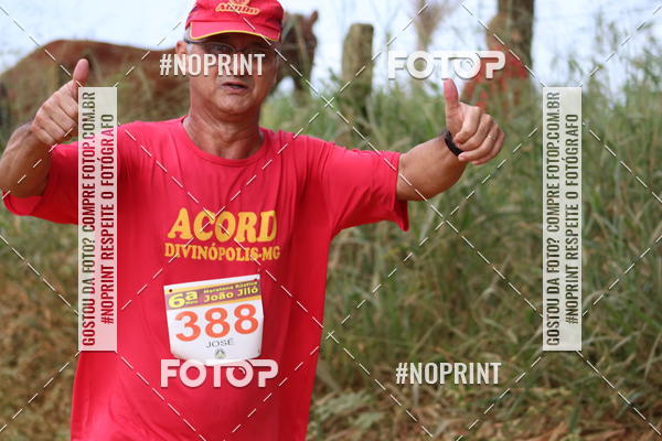 Buy your photos of the event6.Meia Maratona Rstica de Joo Jil on Fotop
