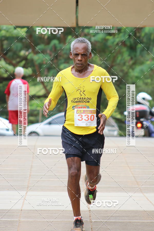 Buy your photos of the event6.Meia Maratona R�stica de Jo�o Jil� on Fotop