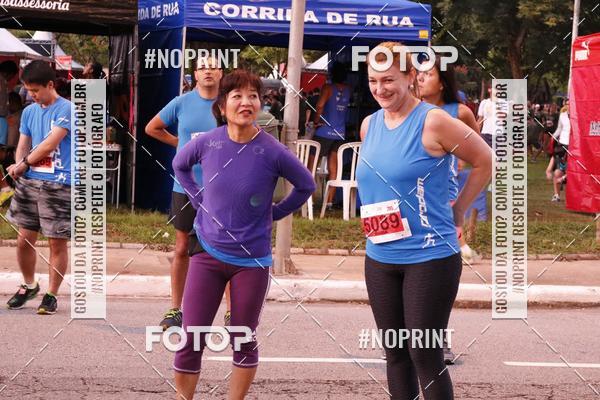 Buy your photos of the eventSANTANDER TRACK&FIELD RUN SERIES VILA NOVA CONCEIO - OBELISCO - Equipe ASI on Fotop