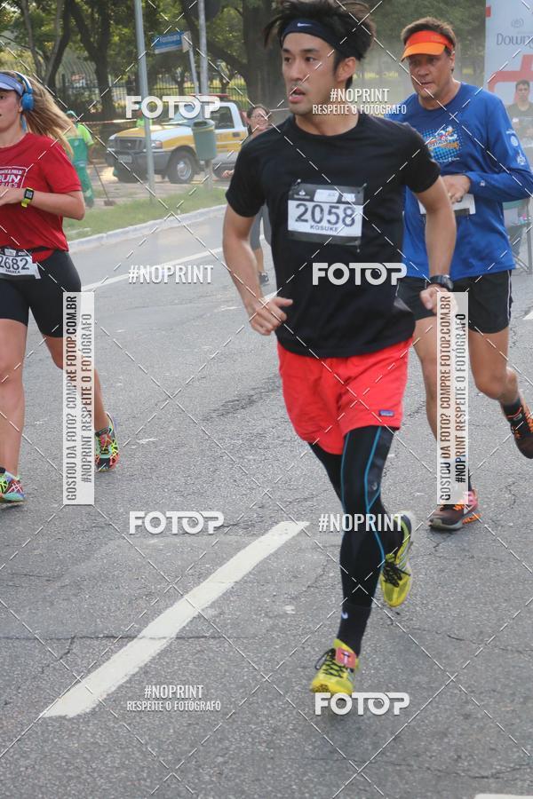 Buy your photos of the eventSANTANDER TRACK&FIELD RUN SERIES VILA NOVA CONCEIO - OBELISCO - Equipe ASI on Fotop
