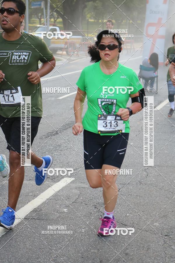 Buy your photos of the eventSANTANDER TRACK&FIELD RUN SERIES VILA NOVA CONCEIO - OBELISCO - Equipe ASI on Fotop
