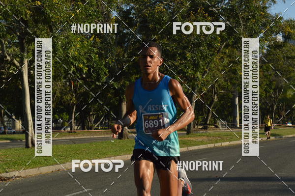Buy your photos of the eventMeia Maratona do Porto 2019  on Fotop
