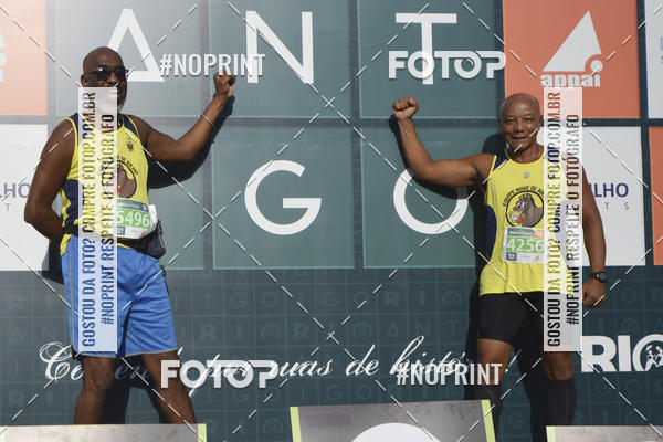 Buy your photos of the eventCircuito Rio Antigo - etapa Lapa  on Fotop