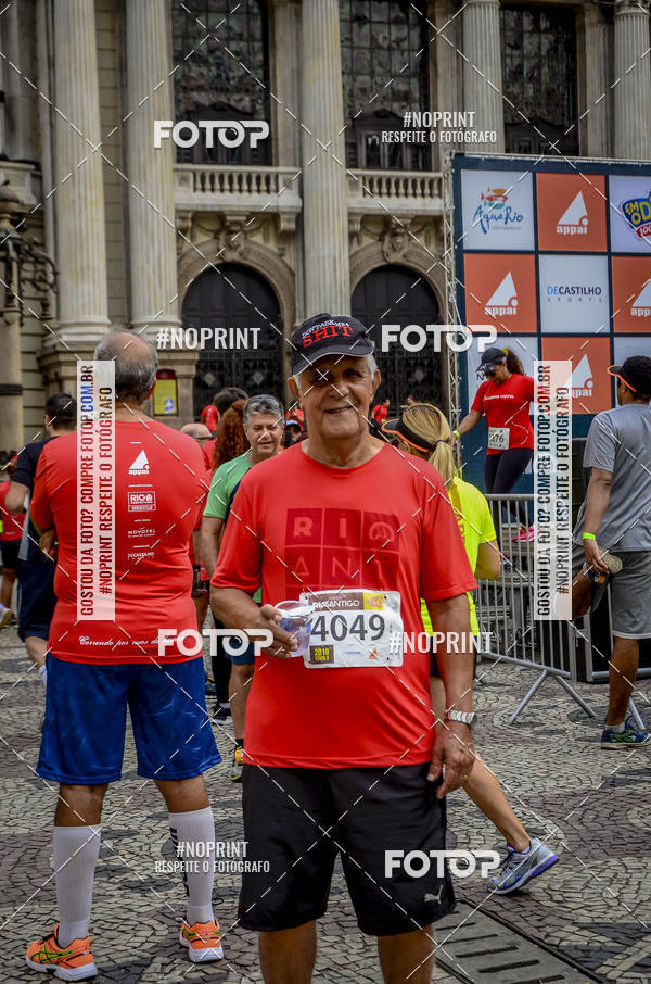 Buy your photos of the eventCircuito Rio Antigo - Etapa Cinelandia on Fotop