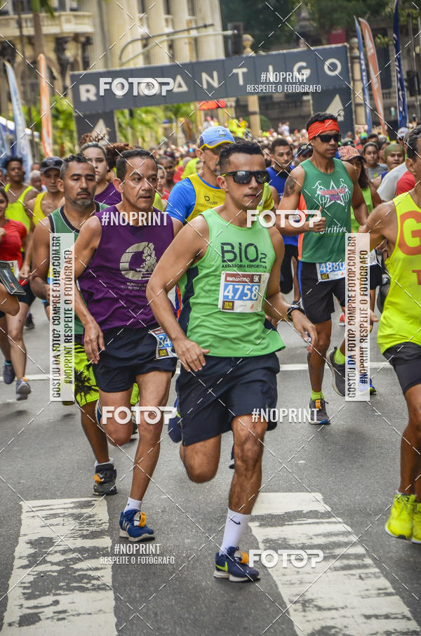 Buy your photos of the eventCircuito Rio Antigo - Etapa Cinelandia on Fotop