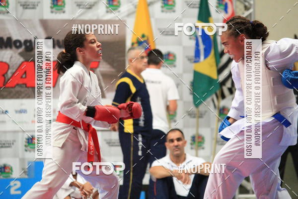 Buy your photos of the event2 COPA MOGI GUAU DE KARATE on Fotop