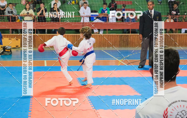Buy your photos of the event14 COPA ASK SERRA NEGRA DE KARATE on Fotop
