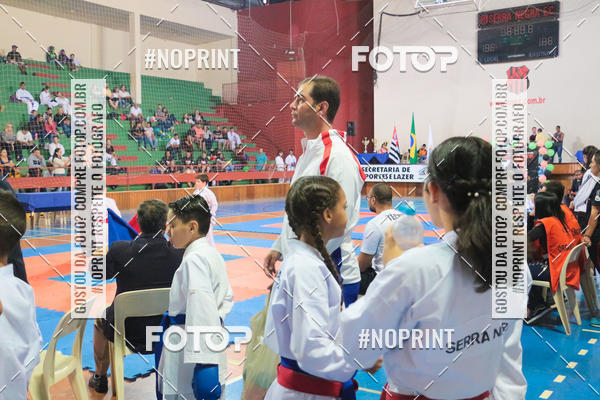 Compre suas fotos do evento14 COPA ASK SERRA NEGRA DE KARATE no Fotop