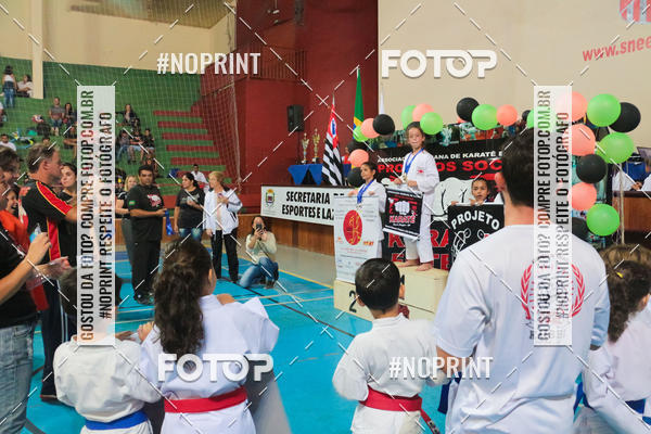 Compre suas fotos do evento14 COPA ASK SERRA NEGRA DE KARATE no Fotop
