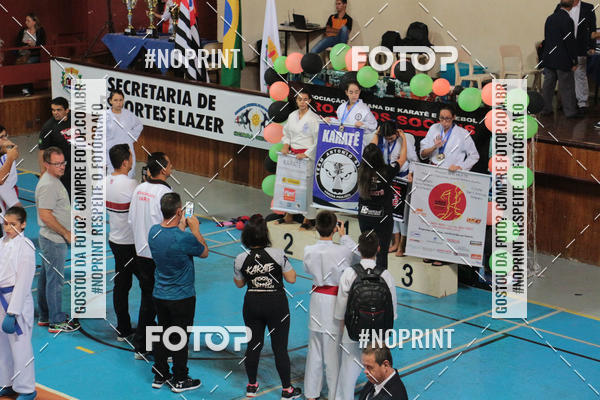 Buy your photos of the event14 COPA ASK SERRA NEGRA DE KARATE on Fotop