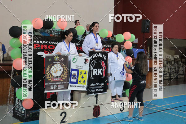 Buy your photos of the event14 COPA ASK SERRA NEGRA DE KARATE on Fotop