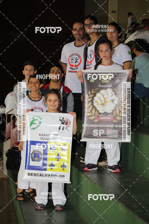 Buy your photos of the event14 COPA ASK SERRA NEGRA DE KARATE on Fotop