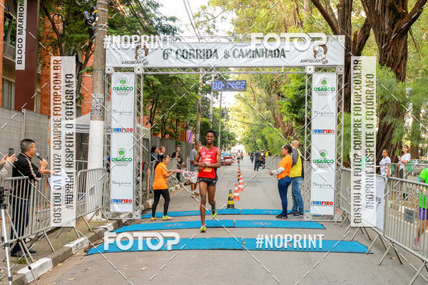 Buy your photos of the event6 Corrida e Caminhada ANOSCAR on Fotop