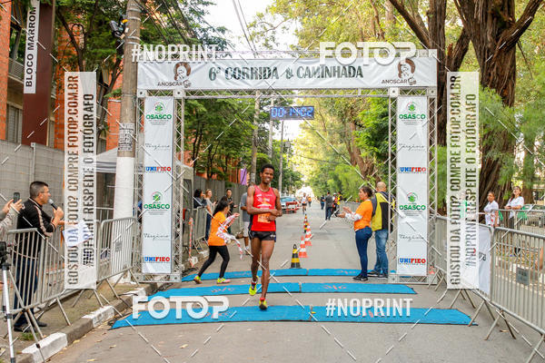 Buy your photos of the event6 Corrida e Caminhada ANOSCAR on Fotop