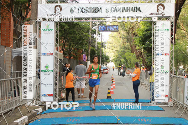Buy your photos of the event6 Corrida e Caminhada ANOSCAR on Fotop