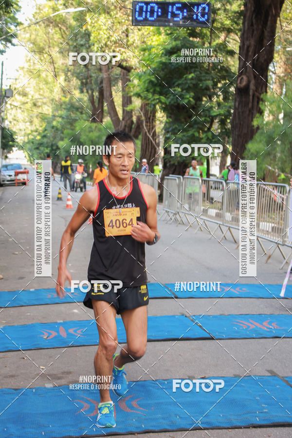 Buy your photos of the event6 Corrida e Caminhada ANOSCAR on Fotop