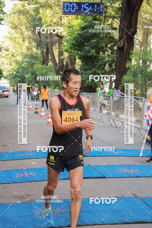 Buy your photos of the event6 Corrida e Caminhada ANOSCAR on Fotop