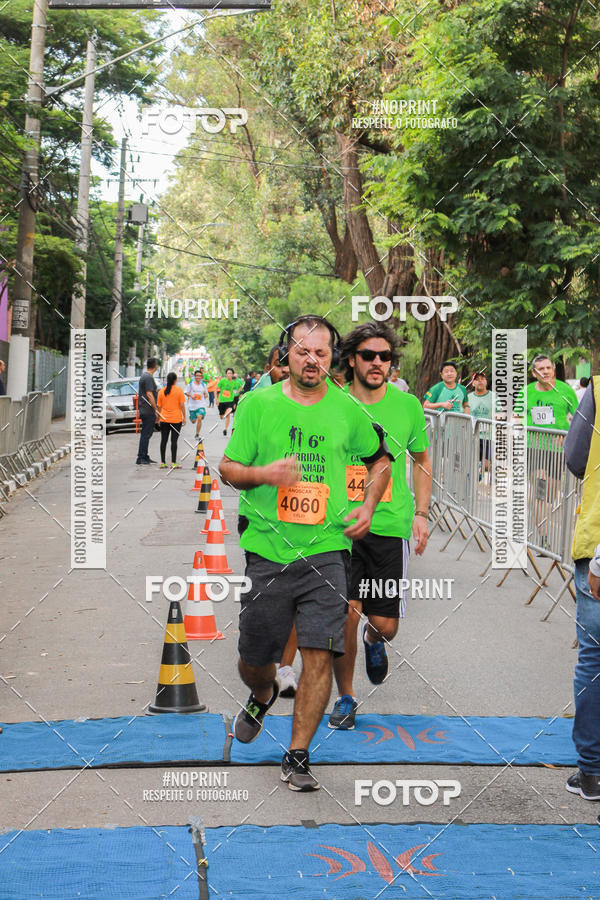 Buy your photos of the event6 Corrida e Caminhada ANOSCAR on Fotop