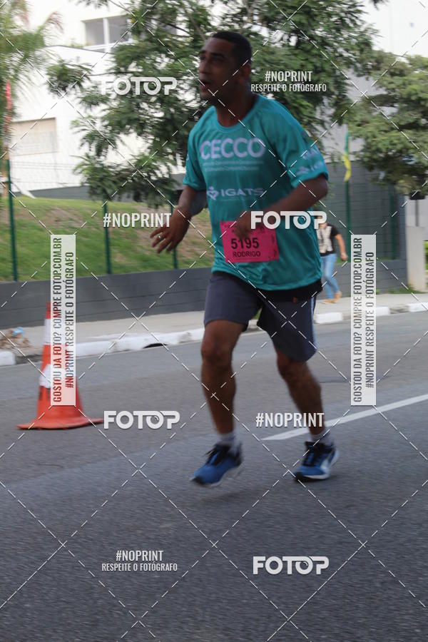 Buy your photos of the event6 Corrida e Caminhada ANOSCAR on Fotop